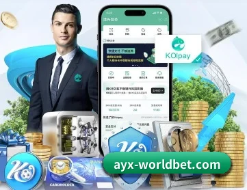 爱游戏体育平台 APP