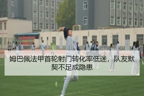 mu-ba-pei-fa-jia-shou-lun-she-men-zhuan-hua-lv-di-mi-dui-you-mo-qi-bu-zu-cheng-yin-huan-2-616.jpg